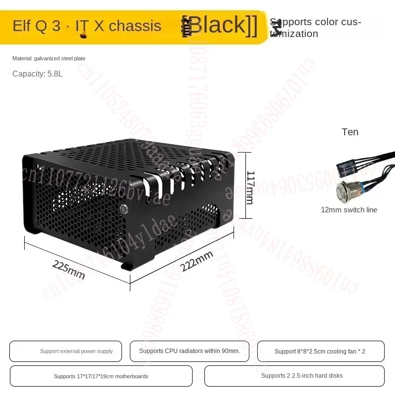 Itx هيكل صغير هيكل مضيف صغير قذيفة تجميع مخصص هيكل أبيض بسيط للأعمال Q3