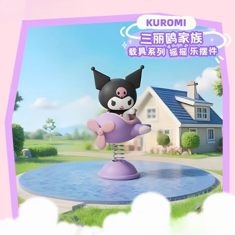 헬로 키티 쿠로미 마이 멜로디 Cinnamoroll 애니메이션 주변기기 만화 귀여운 자동차 센터 콘솔 장식 여자 친구 휴일 선물