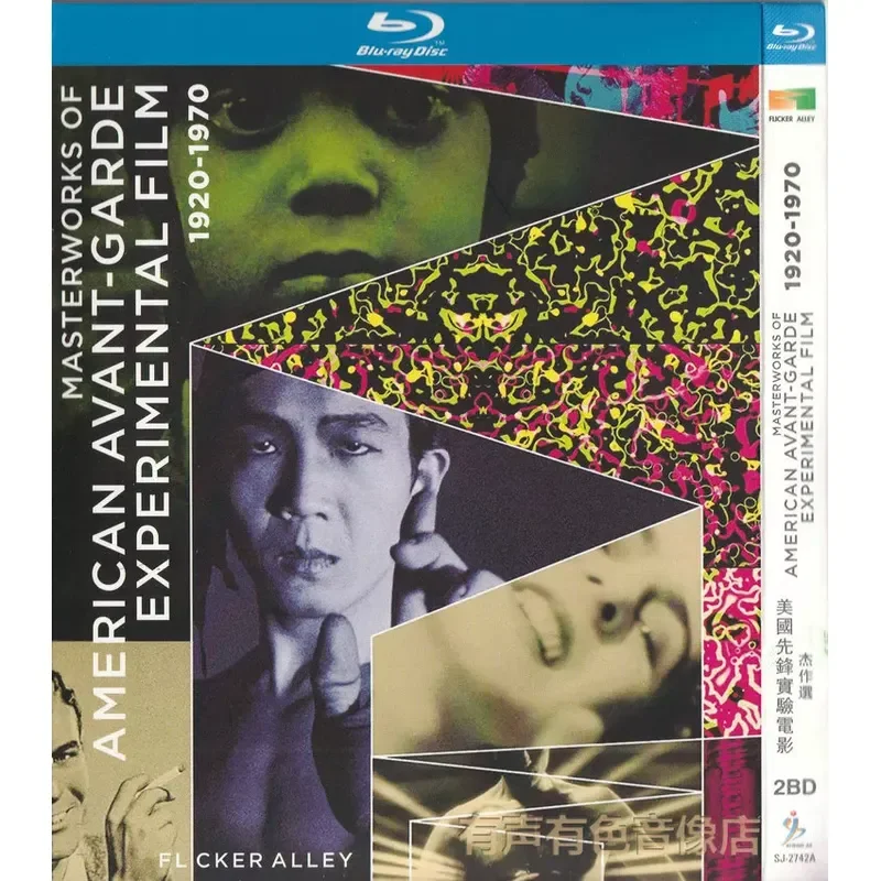 

American Pioneer Experimental Film Masterpiece Collection Genuine High-Definition BD Blu-ray Disc 2-Disc Set