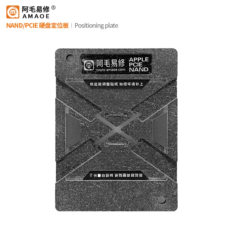 تناسب إلى AMAOE مناسبة لشبكة أبل 6/6S/6SP/7/7p8 جيل XsMAX/PIEC/NAND/IP قرص صلب