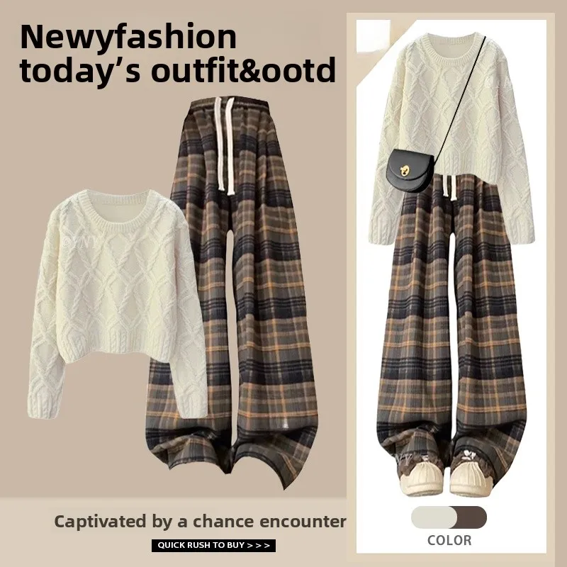 

Женский осенне-зимний вязаный свитер и брюки в клетку с высокой талией, комплект из двух предметов, с эффектом похудения, модный ансамбль, полиэстер