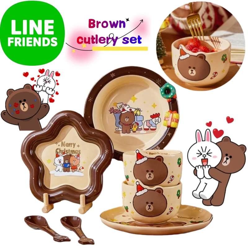 

Line friends Brown Cony Sally Tableware High Color Value Animation Cartoon Printing Home Housewarming High Sense Christmas Gift