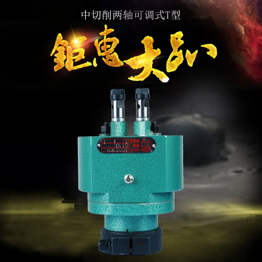 ST type adjustable multi-axis , multi-axis drilling and  machine, multi-head drill, quick