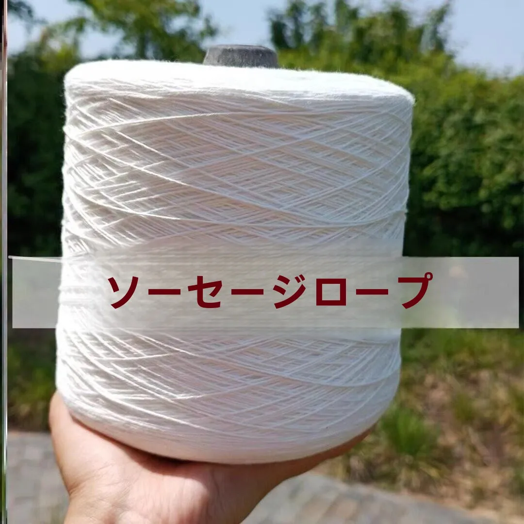 corda-de-salsicha-em-rolo-grande-para-pendurar-secar-carne-curada-e-fazer-salsichas-e-presunto-material-e-ferramenta-diy-para-costura-domestica