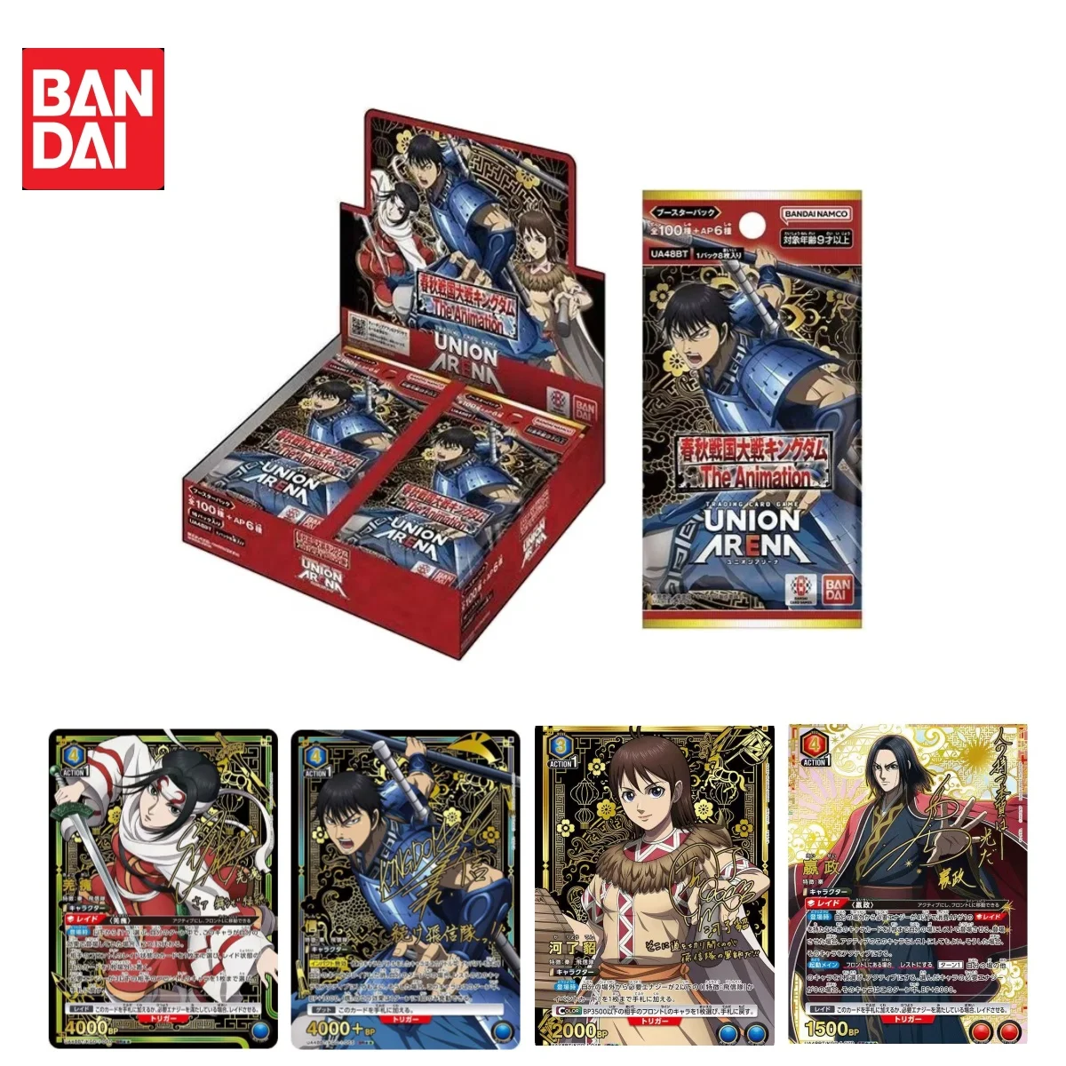 Bandai Union Arena Kingdom Expansion Pack Japanese Version Official Rare Cards TCG UA48BT Anime Peripheral Kids Toys and Gifts