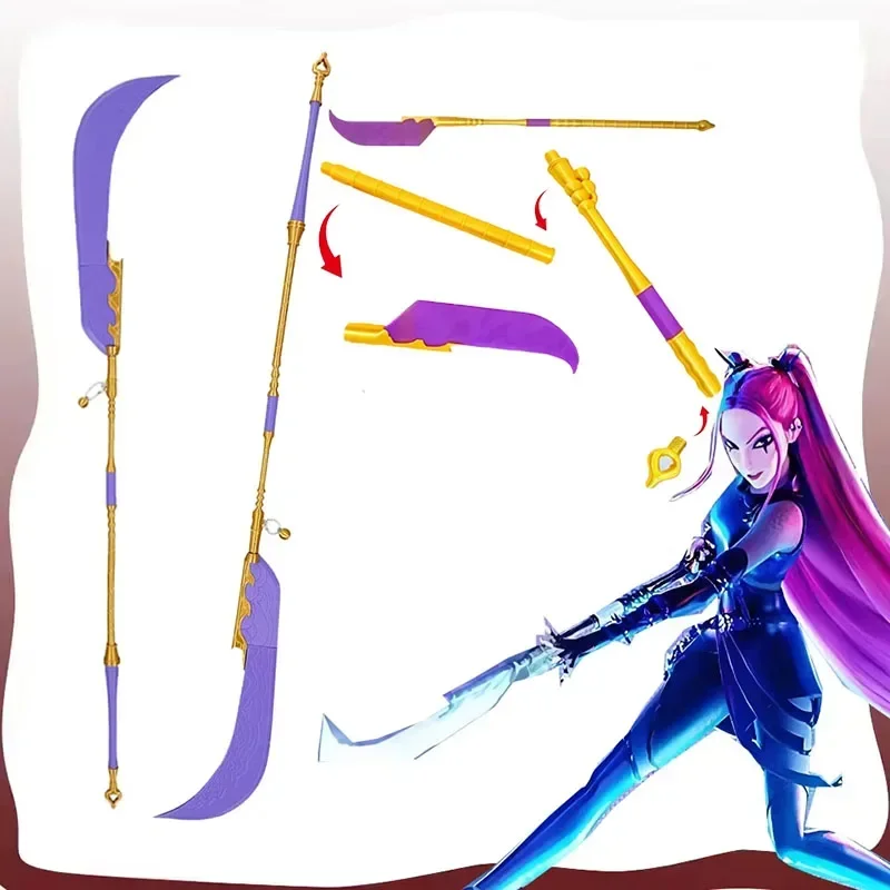 Demon Hunter di KPop Mira Cosplay Spada lunga Puntelli Fantasia per adulti Travestimento Coltello Puntelli Accessori per costumi di carnevale di Halloween
