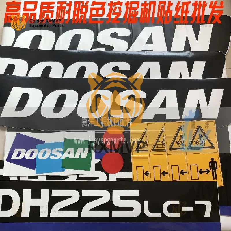 For Doosan Stickers for entire car body55 60 150/200/220/300/370/420 7Car Logo Excavator Parts