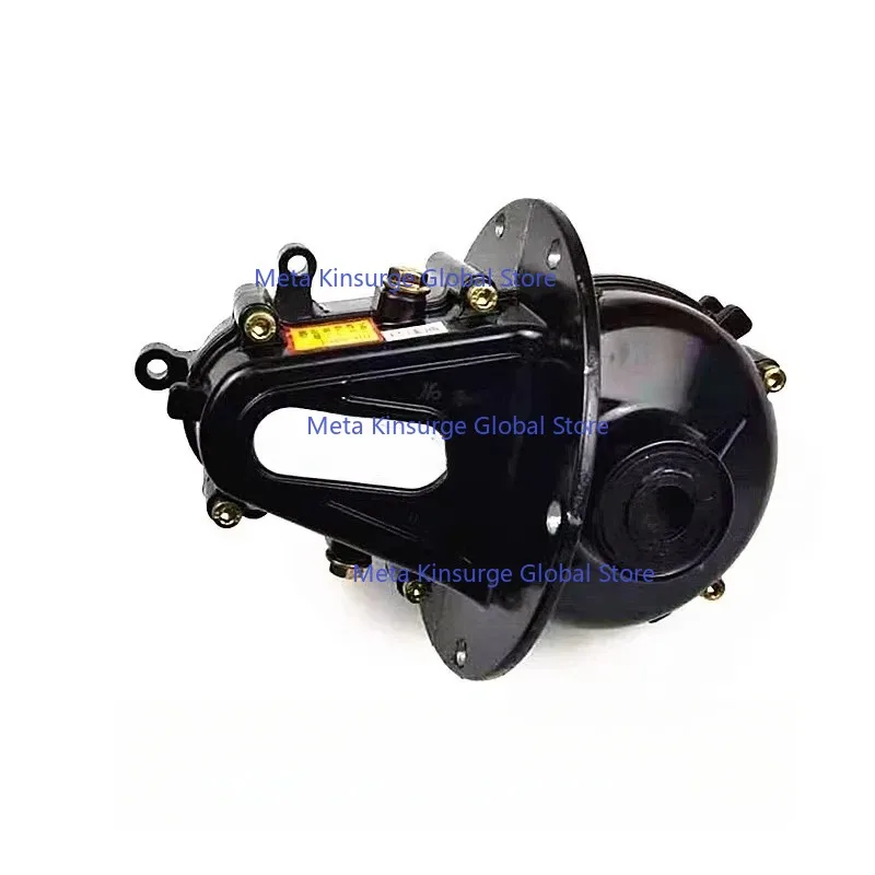 

E-Scooter & Electric Tricycle Drive Parts, 5 Hole Integral Differential Gear Assembly Variable Boost Gearbox