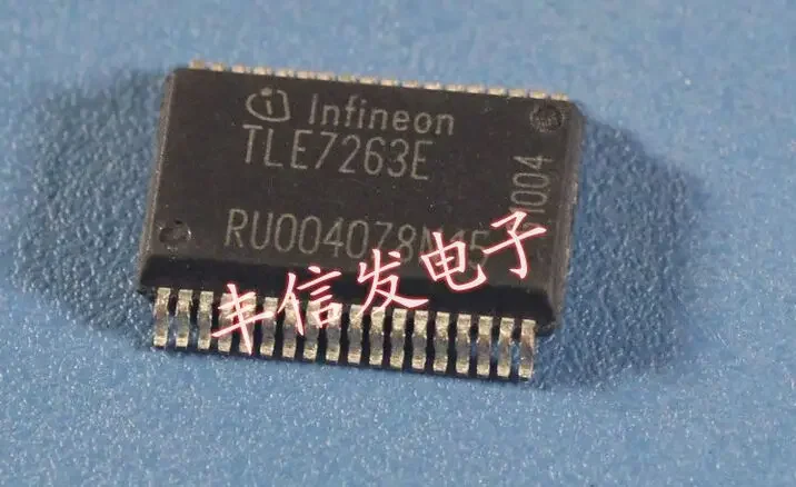 Free Shipping TLE7263E TLE 7263E Integrated HS-CAN, LIN, LDO and HS Switch System Basis Chip SSOP36