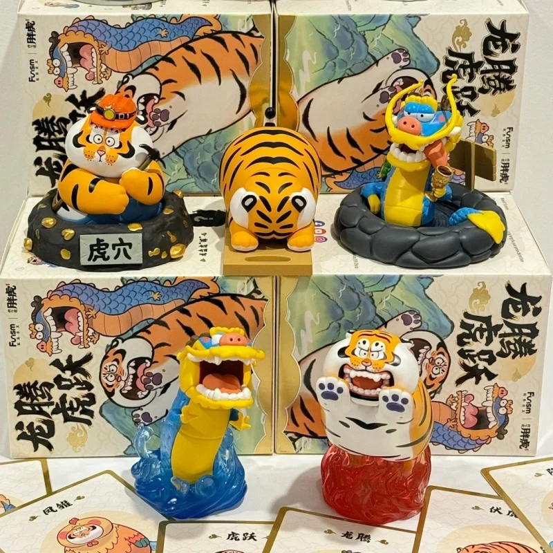 ใหม่ของแท้ Panghu Long Teng Hu Yue Series กล่องตาบอดของเล่นสําหรับสาว Action Surprise กล่อง Kawaii รุ่นของขวัญวันเกิดสนุก