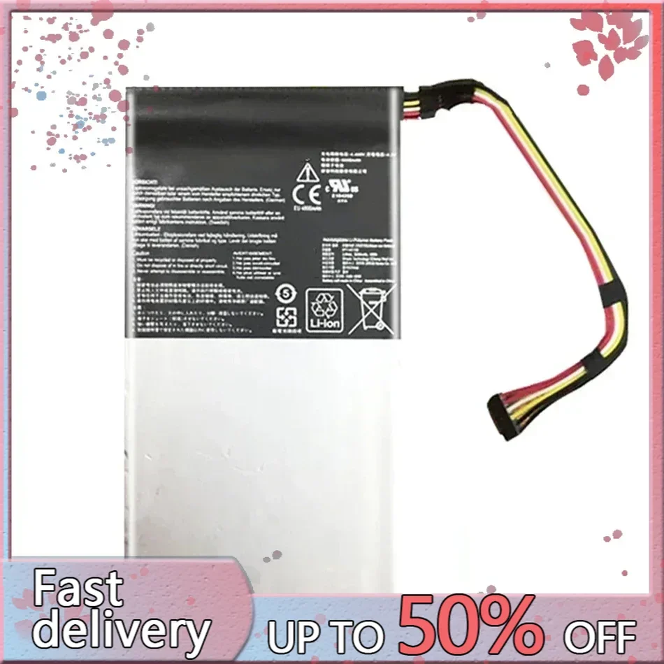 

Replacement Battery For Asus Padfone 2 A68 19WH C11-P03 5000Mah