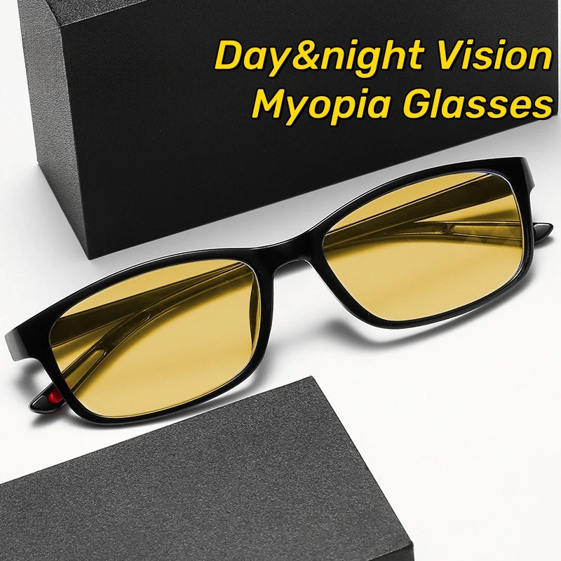 

Retro Square Frame Eyeglasses Night Vision Driving Myopia Goggles for Day and Night High-definition Men Wome Near Sight Glasses