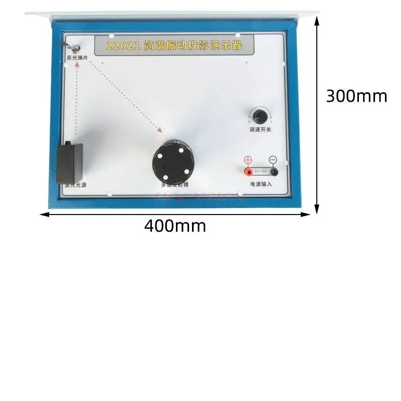 1set Harmonic Vibration Projection Demonstrator Spring Plate Vibration Sine Cosine Wave Projection Dynamic Graph