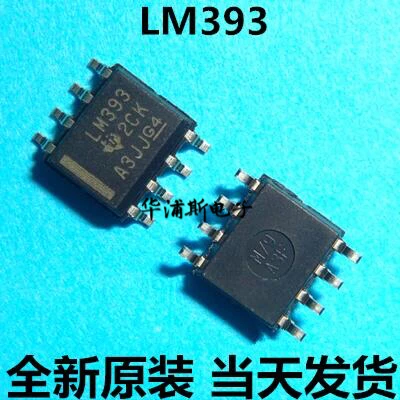 100 Buah 100% Asli Baru LM393 LM393DR Tegangan Rendah Komparator SMD SOP-8