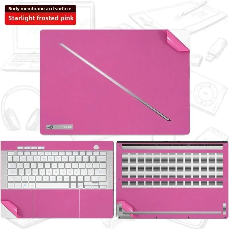 

Asus ROG Zephyrus G14 2025 laptop beauty sticker g16 2024computer body color change 2023 scratch-proof protective film M15 GU502