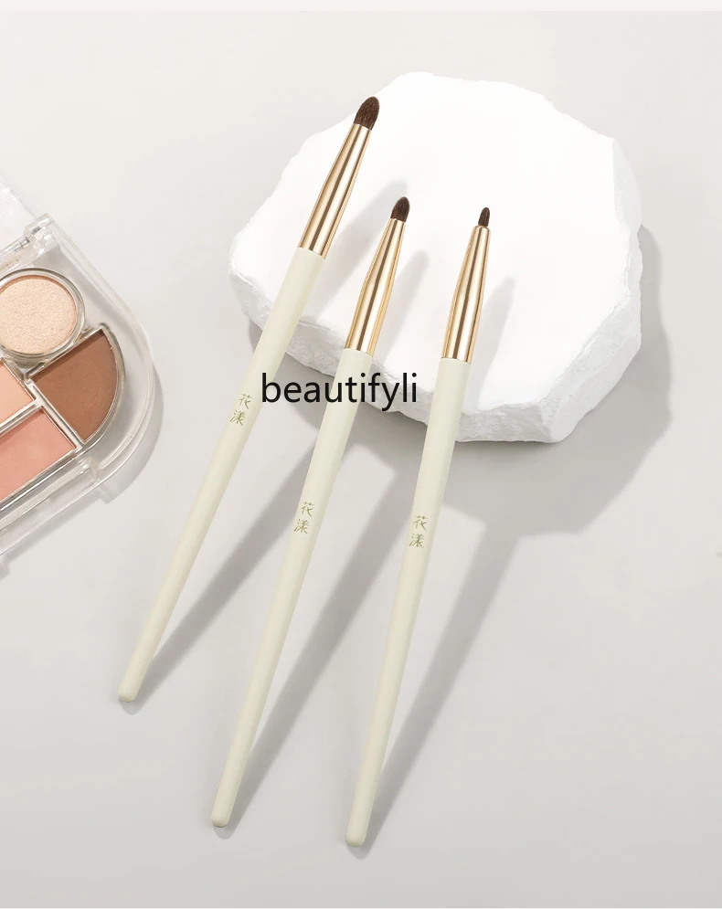 

Pointed Cone Detail Eyeshadow Brush Aegyo saliva Brush Eye Highlight Brightening Brush Horse Hair