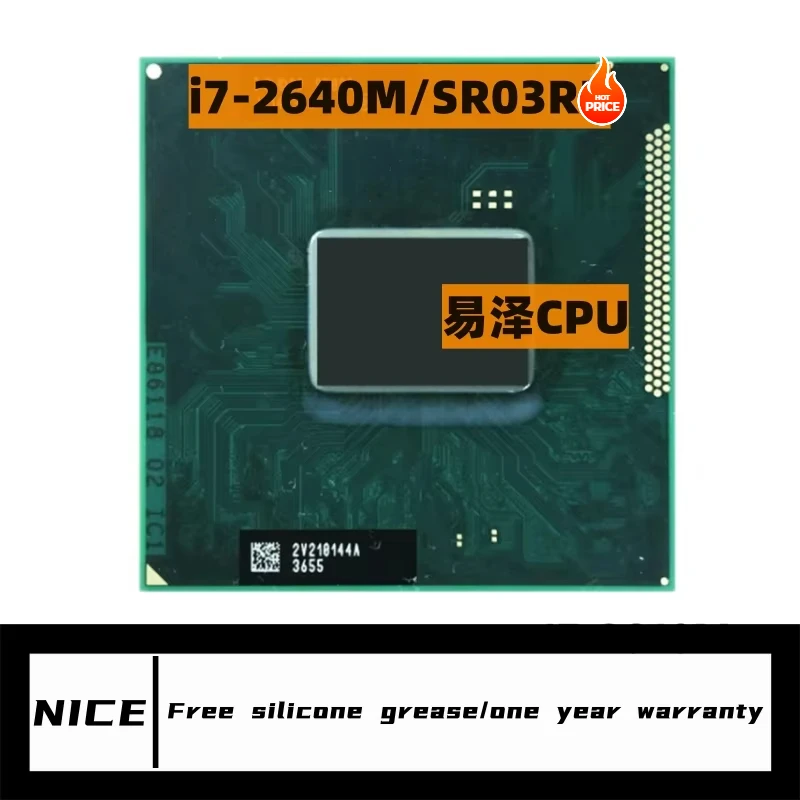 Core i7 2640M SR03R 2.8GHz 2-Core 4-Thread CPU 35W LGA G2 / rPGA988B