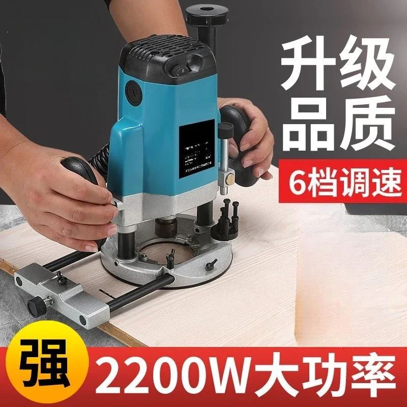 High-power Woodworking Machine Slotting Multifunctional Large Gong Machine Opening Keyhole Opening Tenon Tool Bakelite Milling