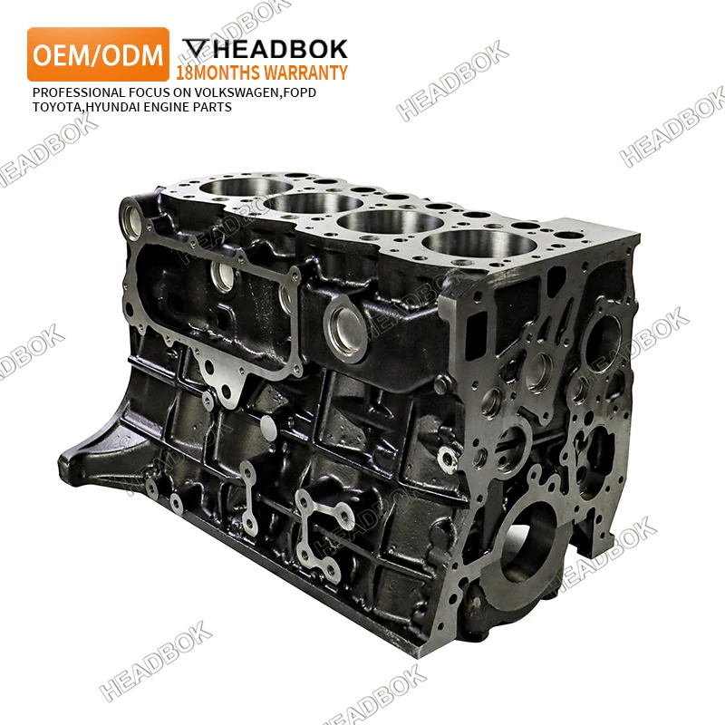 لأجزاء المحرك TD27 كتلة المحرك القصيرة 6952346 لنيسان #2