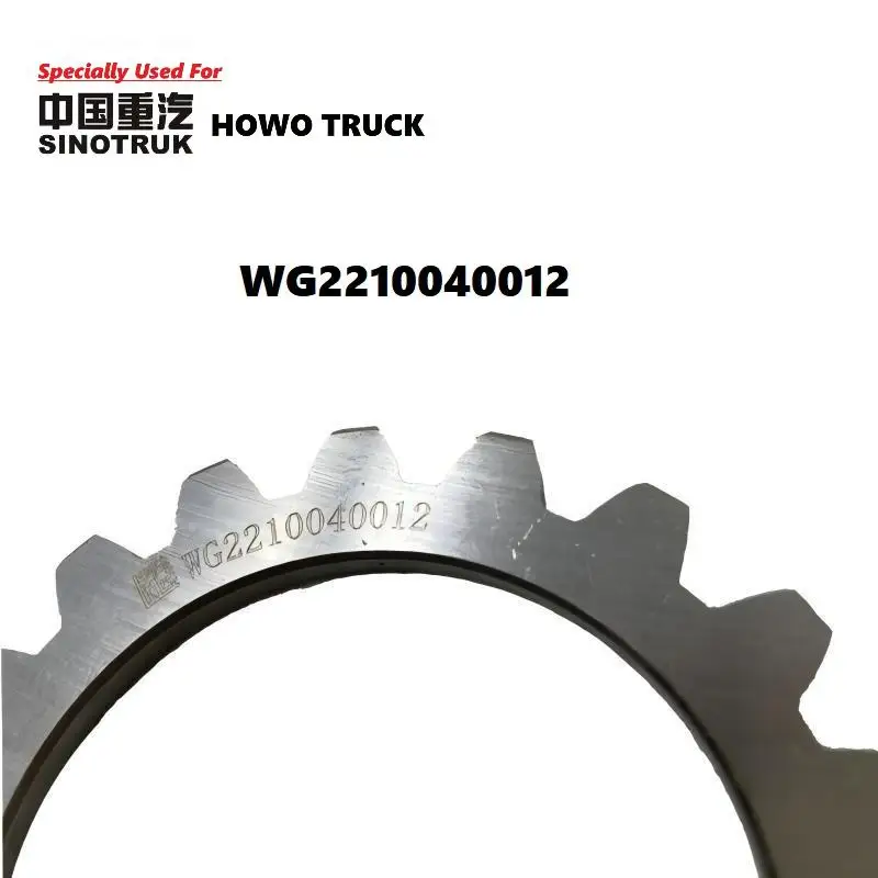 Specially Used For SINOTRUK HOWO Truck Gearbox Parts Original Quality Spindle Spline Blank WG2210040012 (1 pieces)