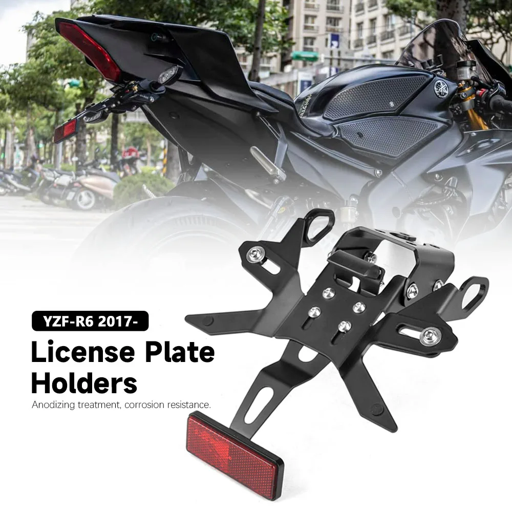 

Держатель кронштейна номерного знака мотоцикла для Yamaha YZF R6 YZF-R6 2017-2025, комплект регулируемых задних коротких хвостовых кронштейнов ﻿