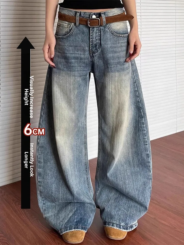 Jeans mit hoher Taille und weitem Bein für Damen, Herbst-Design-Sense-Taille, Denim-Hose, Dra Feel Small Stature, hohe Taille, gerade, lang...