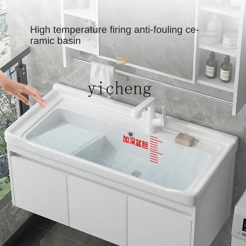 

TQH Laundry Cabinet Balcony Bathroom Washbasin Cabinet Combination Hanging Cabinet Ceramic Integrated Laundry