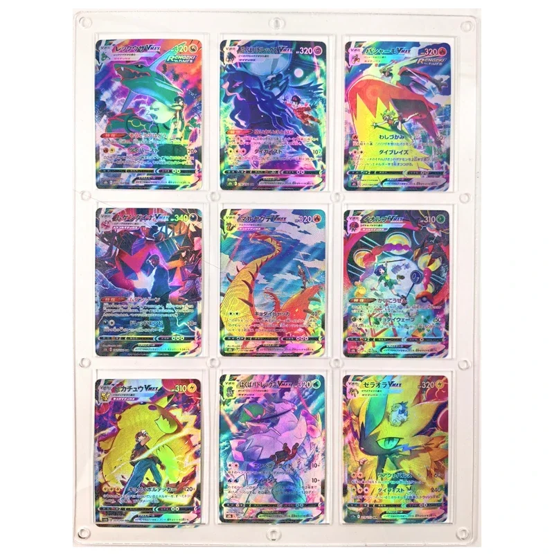 Ptcg pokemon kaarten 9 stücke japanische vmax refraktive sammlung karte erste feier comic kinder spielzeug karte spielzeug geschenke