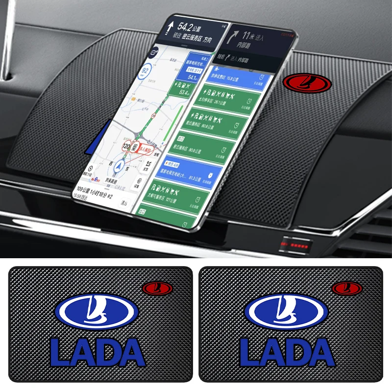 Car Anti-Slip Pads Dashboard Phone Holder Sticky Mats Accessories For Lada Samara 2109 Largus Priora Xray Cross 2114 Granta