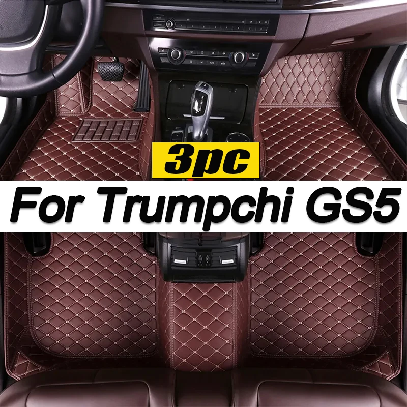 

Автомобильные коврики для GAC Trumpchi GS5 2019 2020, индивидуальные автомобильные подкладки для ног, интерьерные аксессуары