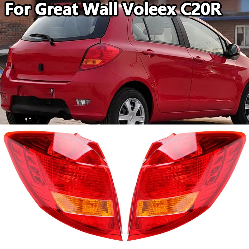 

For Great Wall Voleex C20R Tail Light Rear Brake Lights Turn Signal Lamp Assembly Car Accessories