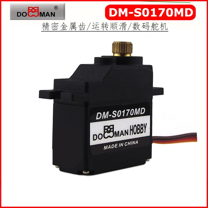 DORCRCMAN DM-S0170 17g Servo Digital Adequado para Robô Helicóptero 1/18 Servos de Direção de Veículos Off-road