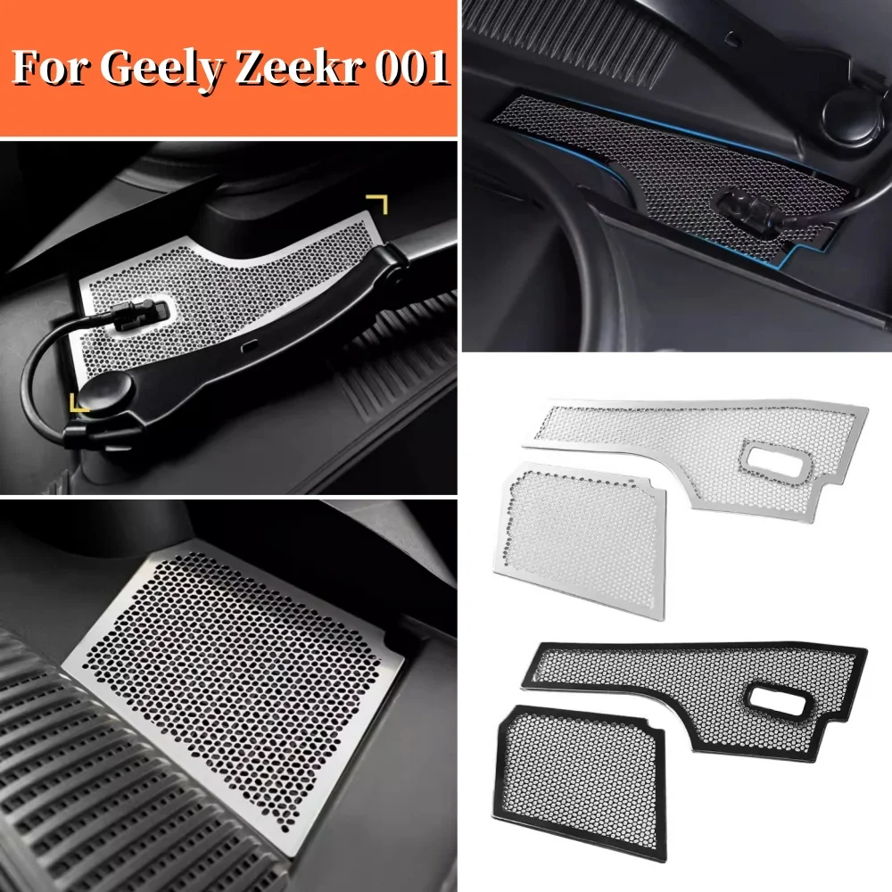 For Geely Zeekr 001 2021-2024 Stainless Auto Front Hood Dust Cover Filter Proof Cover Protective Cover Intake Port Accessories