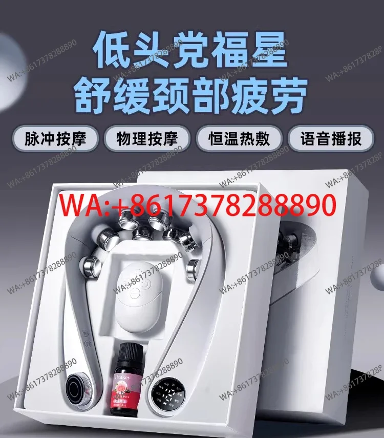 New Year's Birthday Gift Practical Surprise Cervical Massager