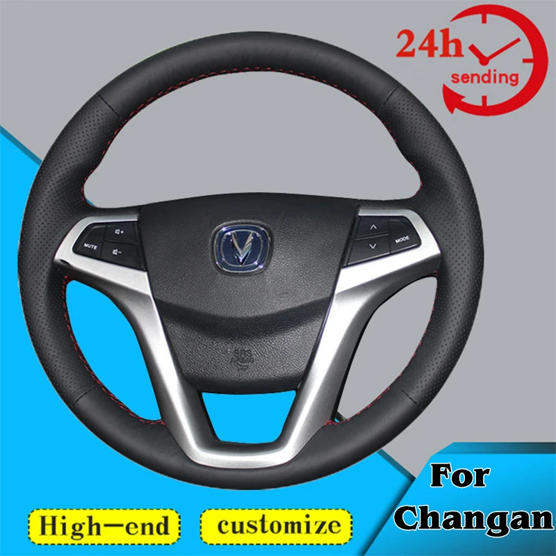 

Custom Car Steering Wheel Cover Braid 100% Fit For Changan Eado XT CS35 Eado EV 2012-2018 DIY Car Accessories Steering Wrap