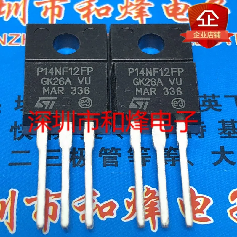 5PCS-10PCS P14NF12FP STP14NF12FP  TO-220F 120V 14A New And Original On Stock