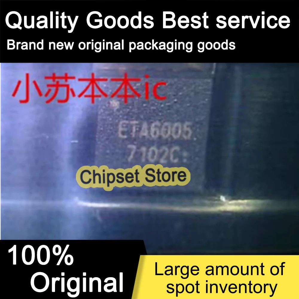 

10pcs/lot ETA6005Q3Q ETA6005 QFN IC 100% Brand new