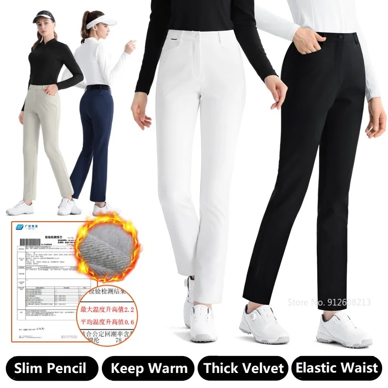 PGM Women Elastic Golf Pants Keep Warm Leisure Sports Trousers Ladies High Waist Straight Golf Pants Windproof Pencil Sweatpant