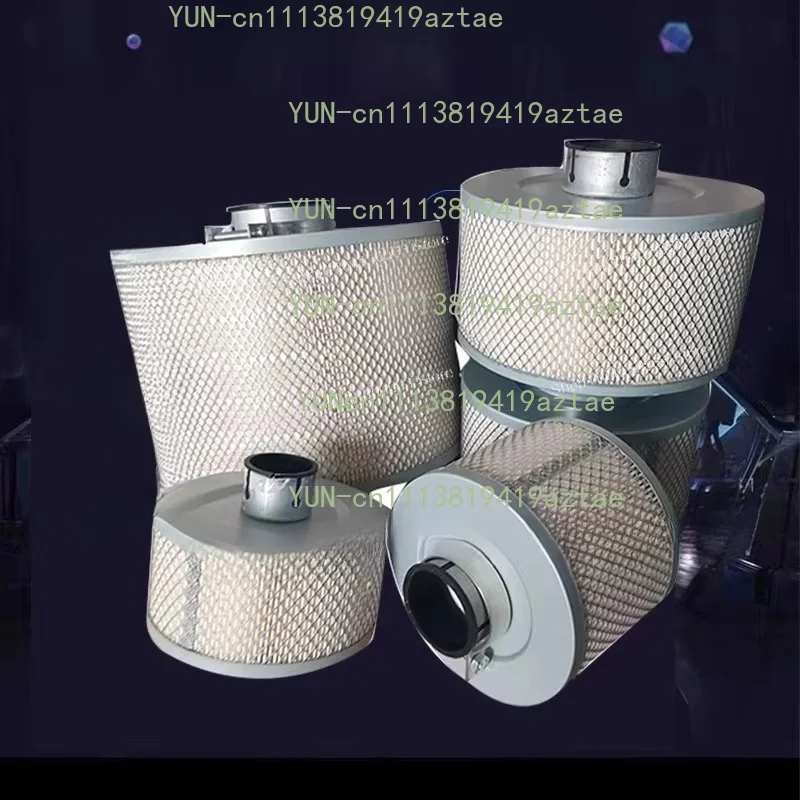 Integrated Air Filter for Screw Air Compressor, 10A/20A/30A/50A Convex Iron Type High-Efficiency Filtration Element