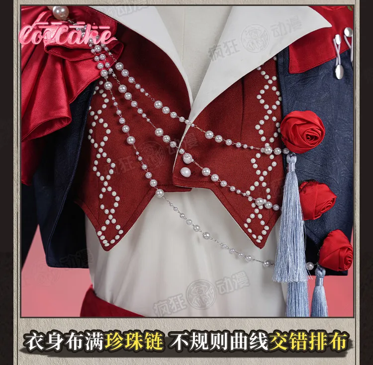 Identity V Matador Cosplay Costume Hernando Romero Colorful Special Collection Full Set coscake