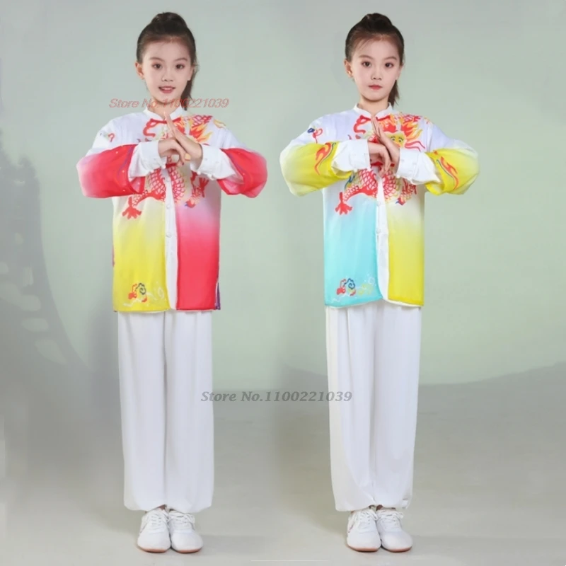 2025 chinese children wushu martial arts suit kung fu shaolin training exercise set dragon print gradient color kungfu practice