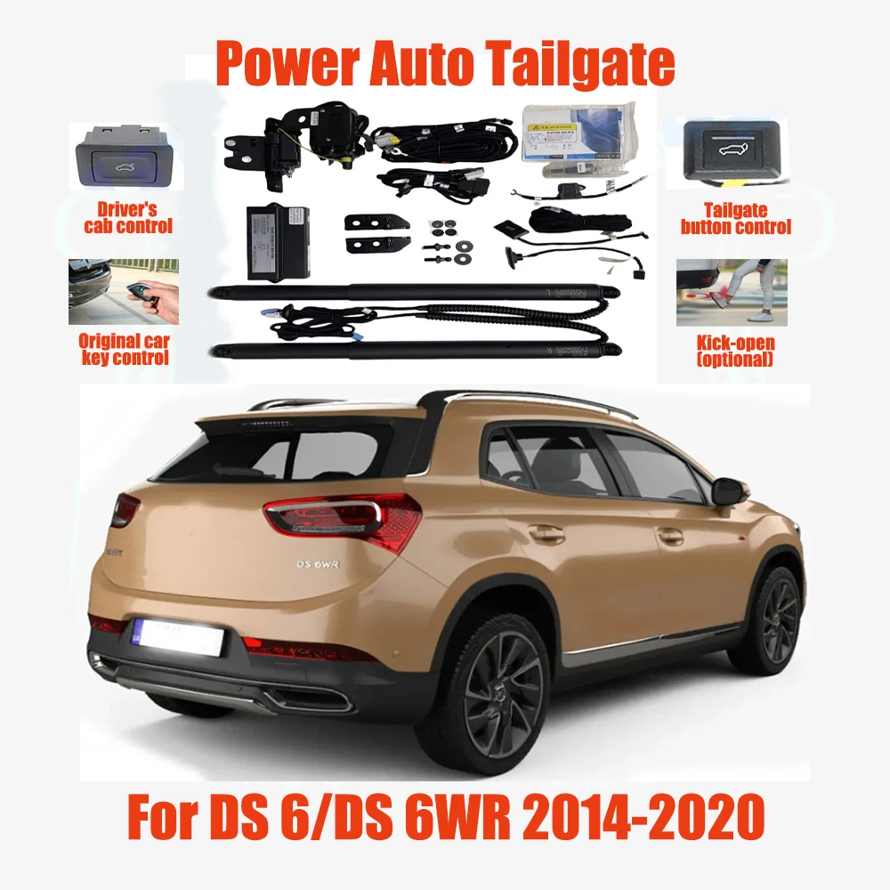 

For DS 6/DS 6WR 2014-2020 Electric tailgate automatic suction locks suitable Trunk modification system