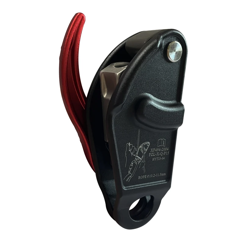 Anpen Self Braking Descender With Anti-panic Function
