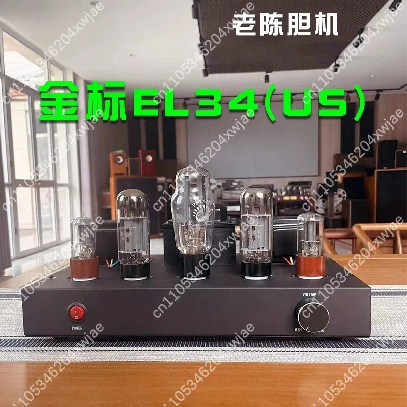 EL34 Single End Pure Tube Amplifier Point To Point Wired Fever HIFI Electronic Valve Audio Power Amp Export Stereo Player