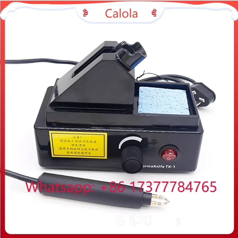 Multi-Function Lab Device: Retainer Sheet Heating Cutter & Electric Thermoplastic Engraving Machine