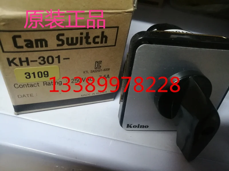 

KH-301-3109 Cam switch