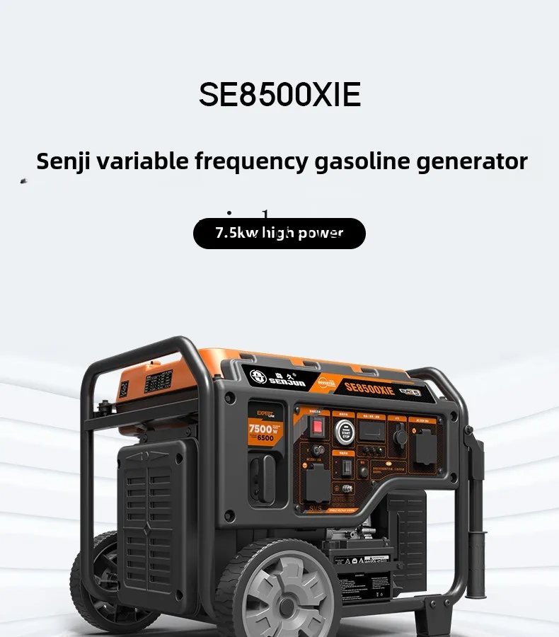 ZF small gasoline generator household frequency conversion outdoor portable