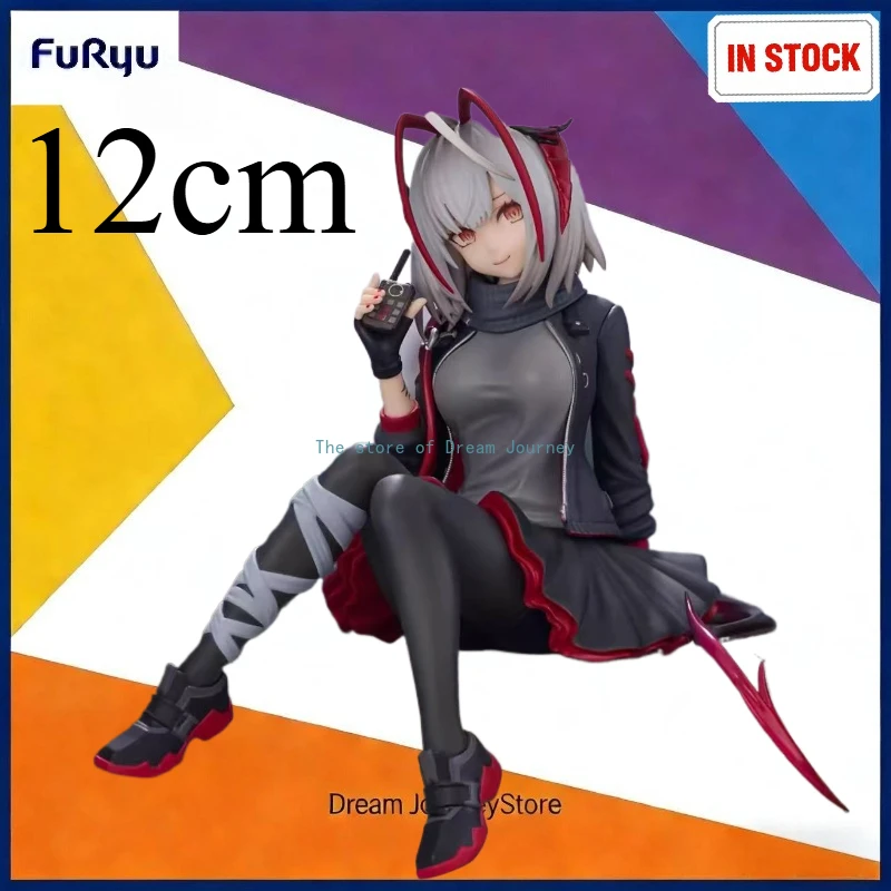 

12cm In Stock Original FuRyu Arknights W Energy Connection Version Ver. Seated Instant Noodle Press Scenery Figure