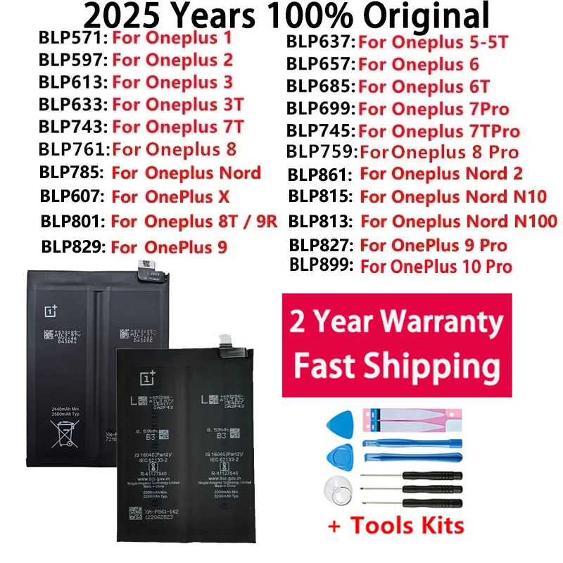 

Оригинальный сменный аккумулятор для OnePlus 1+ Nord N10 N100 X 1 2 3 3T 5 5T 6 6T 7T 7 8 8T 9 9R 10 Pro Plus Батареи