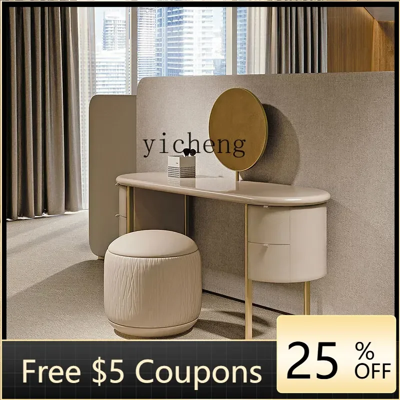 ABB Italian-Style Light Luxury Dressing Table Bedroom and Household Small Apartment Princess Stool Simple Makeup Table